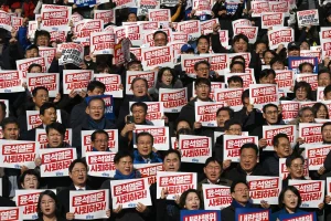 South Korean opposition moves to impeach president after his declaration of martial law