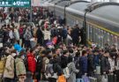 World’s largest human migration in full swing, as millions in China head home for Chinese New Year