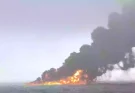 Prime Minister Keir Starmer issues statement on exploded oil tanker as US confirms it was carrying their jet fuel